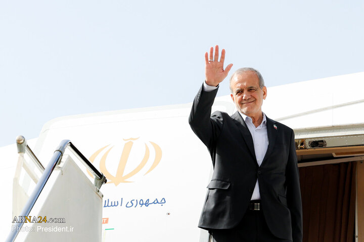 عزیمت رئیس‌جمهور به نیویورک