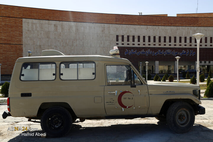 باغ‌موزه انقلاب و دفاع مقدس قم