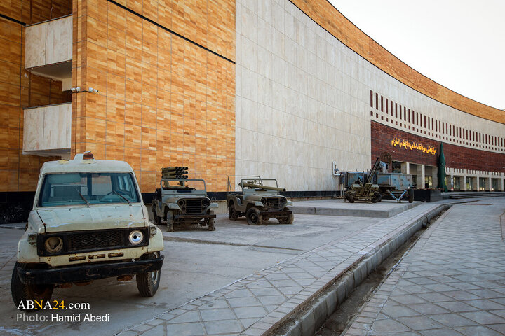 باغ‌موزه انقلاب و دفاع مقدس قم