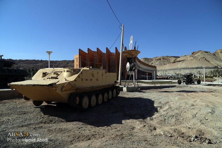 باغ‌موزه انقلاب و دفاع مقدس قم