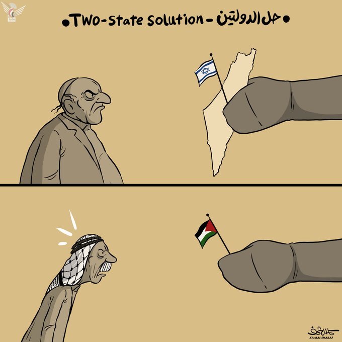 کاریکاتیر / حل الدولتين !