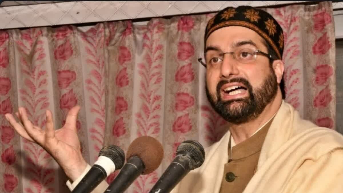 فلسطینی ریاست کو تسلیم کرنا انصاف کی راہ میں اہم پیش رفت