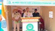 Photos: Shia-led Al-Reza Health Care & Research Foundation Organizes Cancer Screening & Awareness Camp