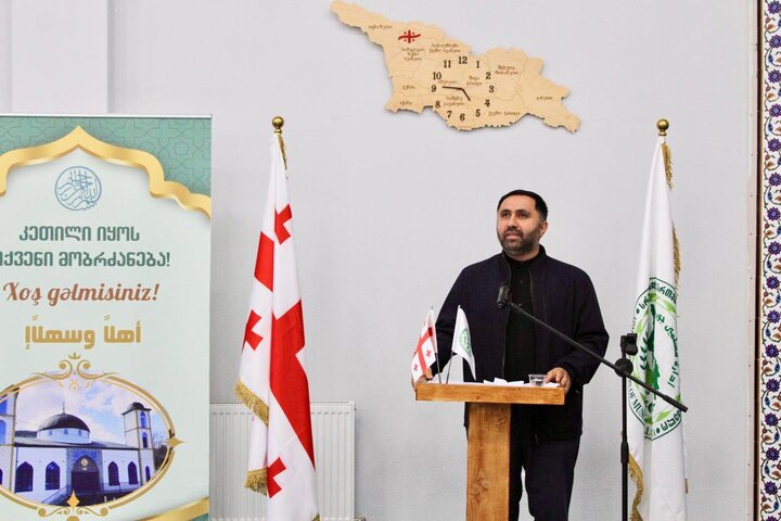 GÜRCÜSTAN