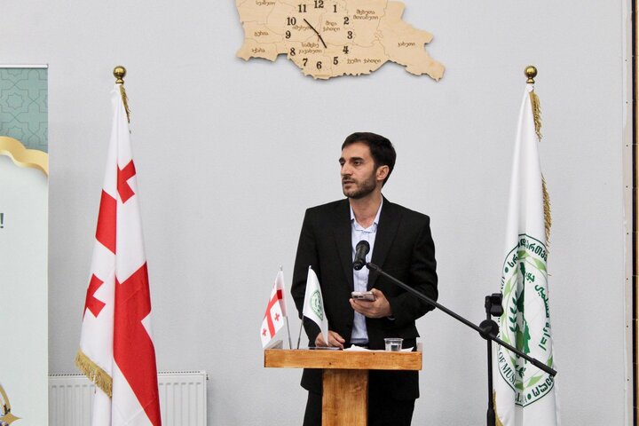GÜRCÜSTAN