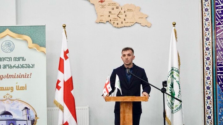 GÜRCÜSTAN