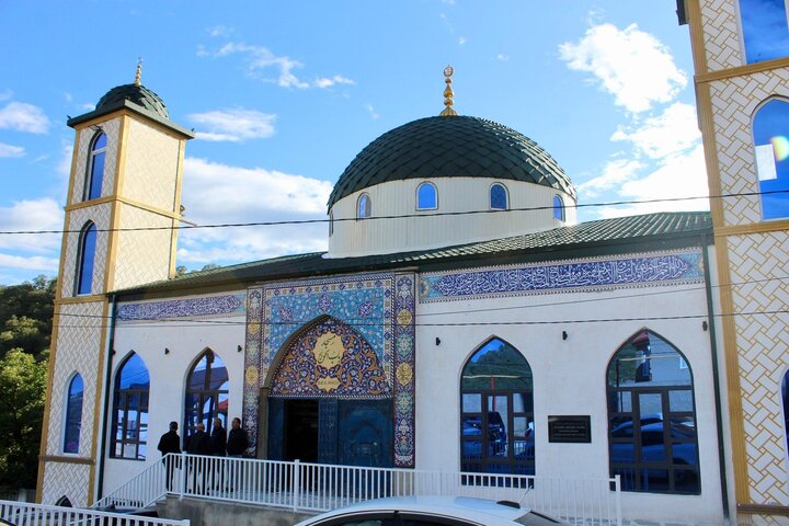GÜRCÜSTAN