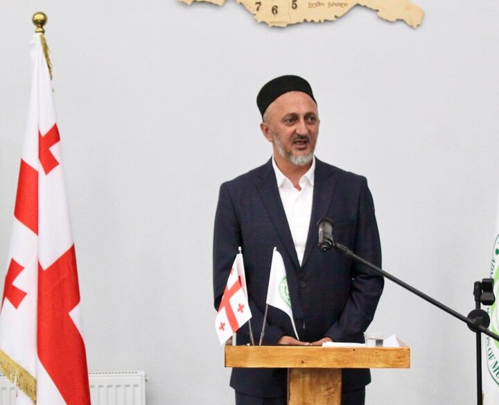 GÜRCÜSTAN