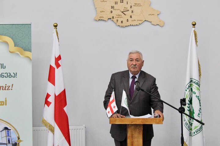GÜRCÜSTAN