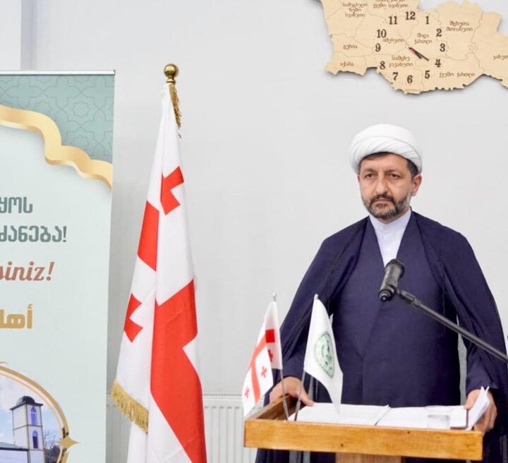 GÜRCÜSTAN