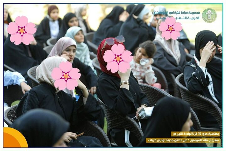 إقامة مهرجان قائد المؤمنين في كربلاء المقدسة