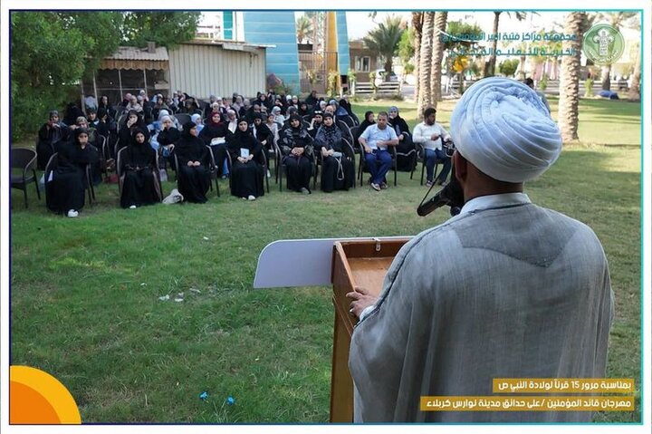 إقامة مهرجان قائد المؤمنين في كربلاء المقدسة