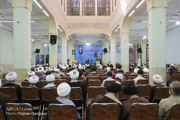 همایش بزرگداشت علامه محقق نائینی (ره) در اصفهان