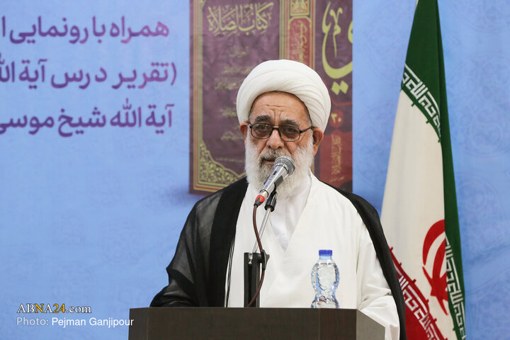 همایش بزرگداشت علامه محقق نائینی (ره) در اصفهان