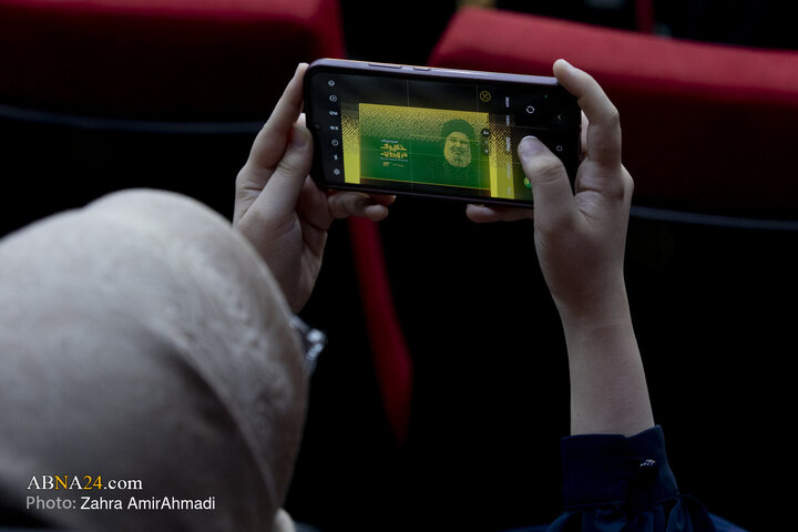 آئین رونمایی از کتاب «خسوف در بیروت» در تهران