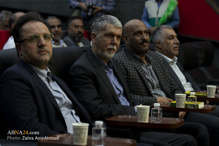 آئین رونمایی از کتاب «خسوف در بیروت» در تهران