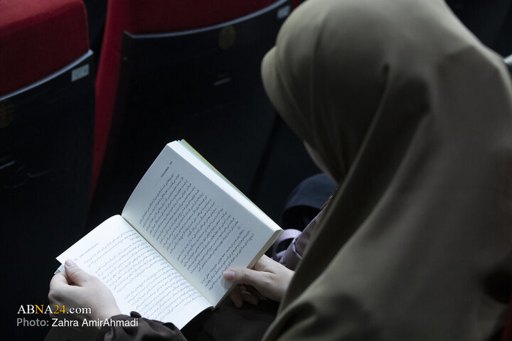 آئین رونمایی از کتاب «خسوف در بیروت» در تهران