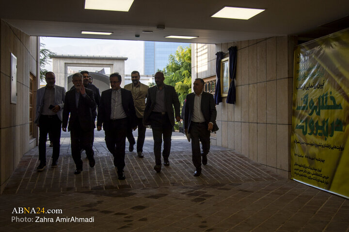 آئین رونمایی از کتاب «خسوف در بیروت» در تهران