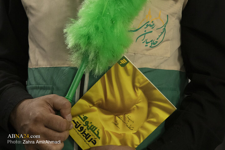 آئین رونمایی از کتاب «خسوف در بیروت» در تهران