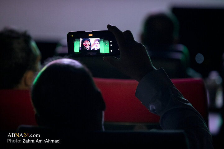 آئین رونمایی از کتاب «خسوف در بیروت» در تهران