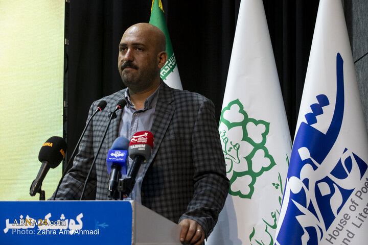 آئین رونمایی از کتاب «خسوف در بیروت» در تهران