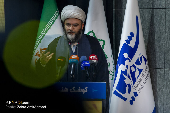 آئین رونمایی از کتاب «خسوف در بیروت» در تهران