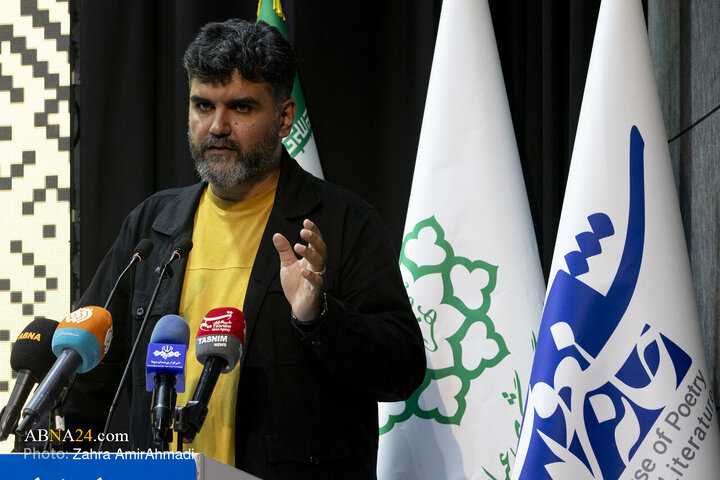 آئین رونمایی از کتاب «خسوف در بیروت» در تهران