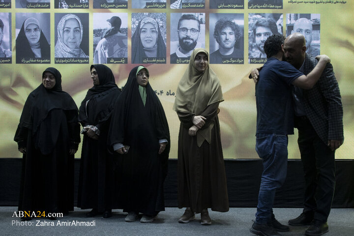 آئین رونمایی از کتاب «خسوف در بیروت» در تهران