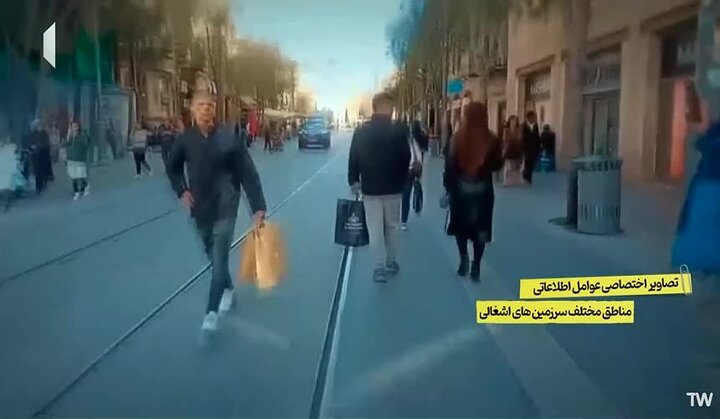 ویدیو | تصاویر اختصاصی وزارت اطلاعات از محل زندگی وزیر جنگ رژیم صهیونیستی