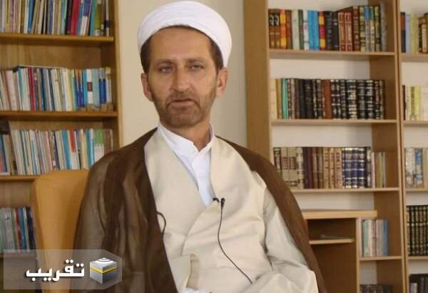 Islamic Response to Unjust Sanctions: A Qur’anic and Prophetic Perspective