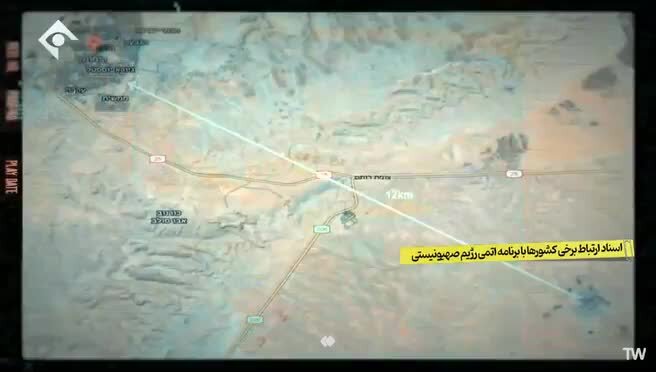 تصاویر وزارت اطلاعات از درون پایگاه اتمی دیمونای اسرائیل