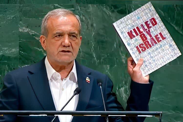 Shugaba Pezeshkian: Iran Ta Sha Tabbatarwa, Tare Da Babbar Azama Madawwamiya,Cewa Ba Za Ta Durkusa A Gaban ‘Yan Mamaya Ba.