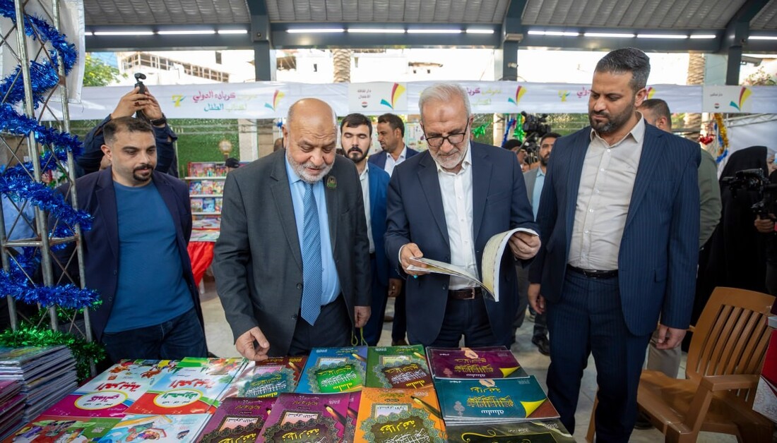 Inauguran la Séptima Feria Internacional del Libro Infantil de Karbala