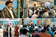 "Inna Ala Al-Ahd": Seminar Held in Isfahan on Martyr Sayyed Hassan Nasrallah’s First Anniversary