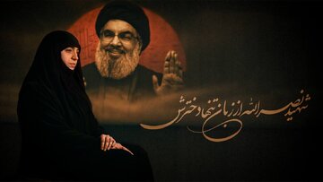 Shahid Sayyid Hasan Nasrallah Daga Bakin Diyarsa Daya Tilo + Bidiyo