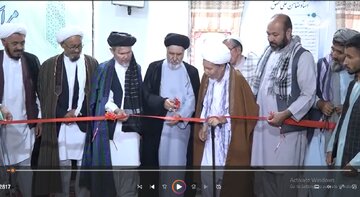 Vîdyo | Merasîma vekirina pirtûka şîrovekirina Quranê bi zimanê helbestê li Kabulê de
