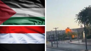 Filistin direnişinden Yemen'in operasyonlarına övgü