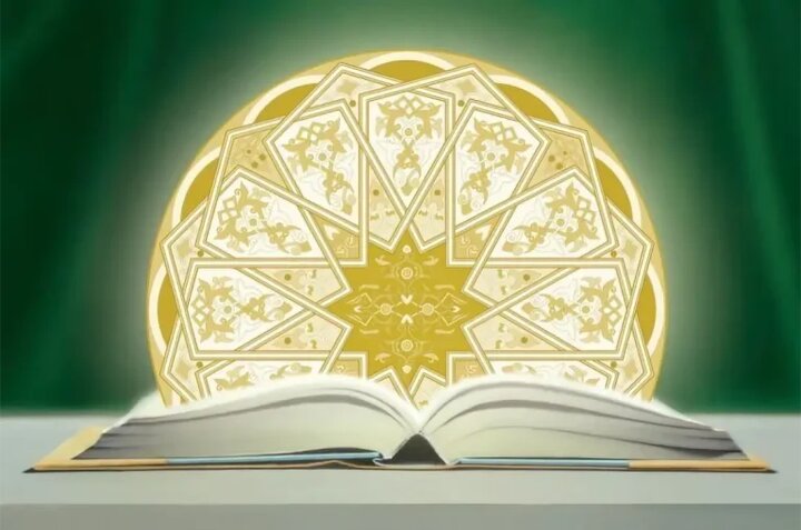 فراخوان دریافت آثار «همایش بین‌المللی " تبلیغ نوین دین"؛ گامی نو در رسالت جهانی اسلام» اعلام شد