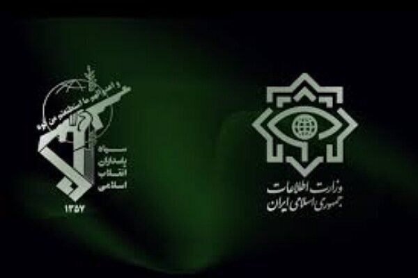 ئیتلاعاتی ئێران زانیاری نهێنی لە بۆمبە ئەتۆمییەکانی ئیسڕائیل بڵاو کردەوە
