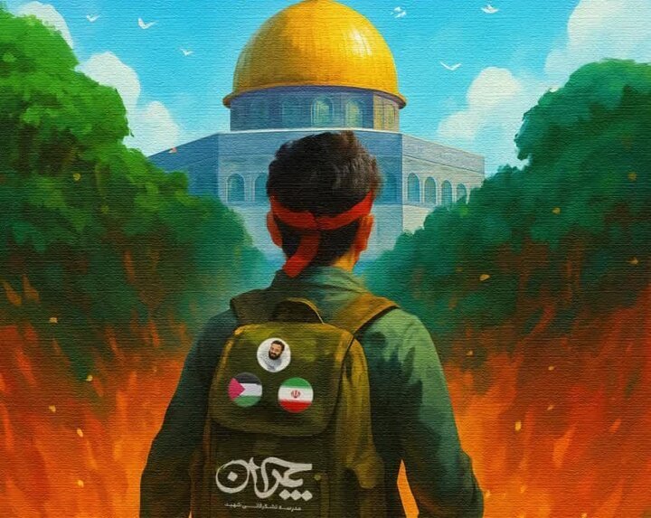 طرح تربیتی ۹ ماهه «نسل فاتح ۲» در شهر قم برگزار می‌شود