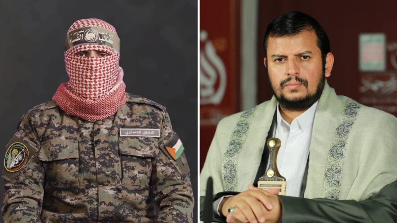 Kassam Tugayları'ndan Yemen’e mesaj