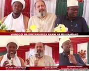 TAIZA | Msikiti Mpya Wazinduliwa Chesa - Tabora: Viongozi wa Dini Wasisitiza Umoja na Amani + (Video - Picha)
