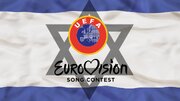 UEFA ve Eurovision, Siyonist İsrail’in katılımını oylayacak