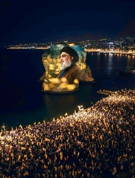 Bidiyon Wasu Yankuna Na Gwagwarmayar Shahid Hasan Nasrallah