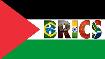 فلسطین نے برکس میں شمولیت کی درخواست دے دی