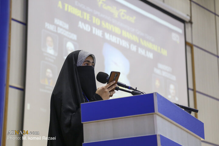 مراسم بزرگداشت شهدای مقاومت از سوی طلاب و دانشجویان انگلیسی‌زبان در قم