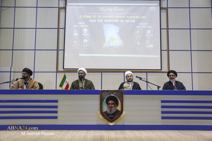 مراسم بزرگداشت شهدای مقاومت از سوی طلاب و دانشجویان انگلیسی‌زبان در قم