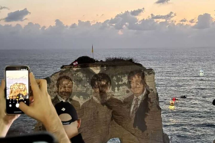 تقرير مصور/ فعالية إضاءة صخرة الروشة في بيروت بصورة السيدين الشهيدين بمناسبة ذكرى شهادتهما