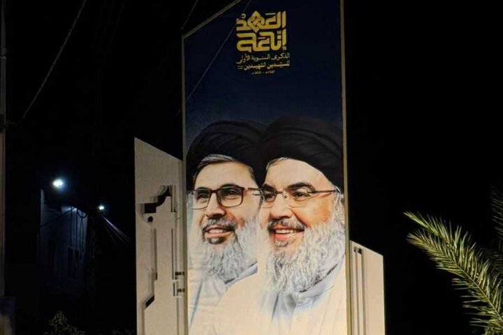 تقرير مصور/ حفل إزاحة الستارة عن جدارية ضخمة لصورتَي سيد شهداء الأمة والشهيد صفي الدين في بيروت