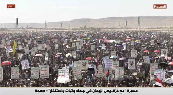 مردم صعده در ۴۰ میدان با پرچم‌های یمن و فلسطین علیه اشغالگری فریاد زدند